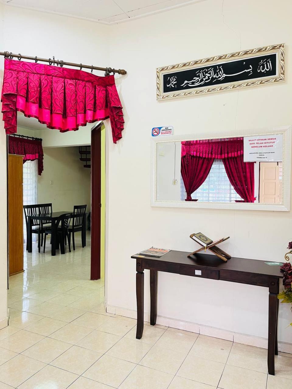 Sofea Homestay Ίπο Εξωτερικό φωτογραφία